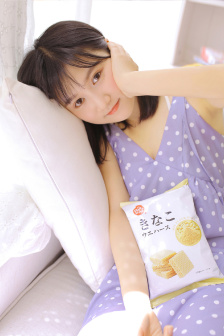 后宫露营